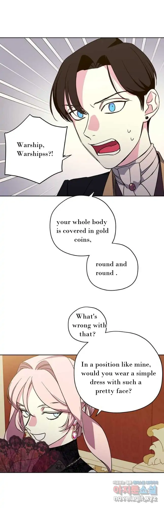 Chapter 169 - Image 8