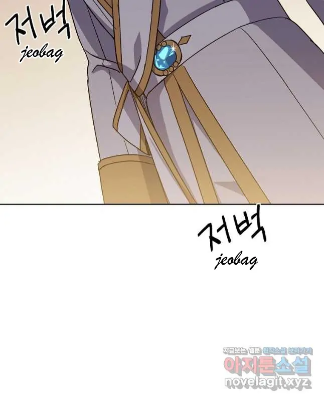 Chapter 170 - Image 30