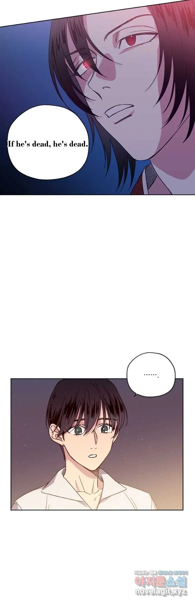 Chapter 170 - Image 8
