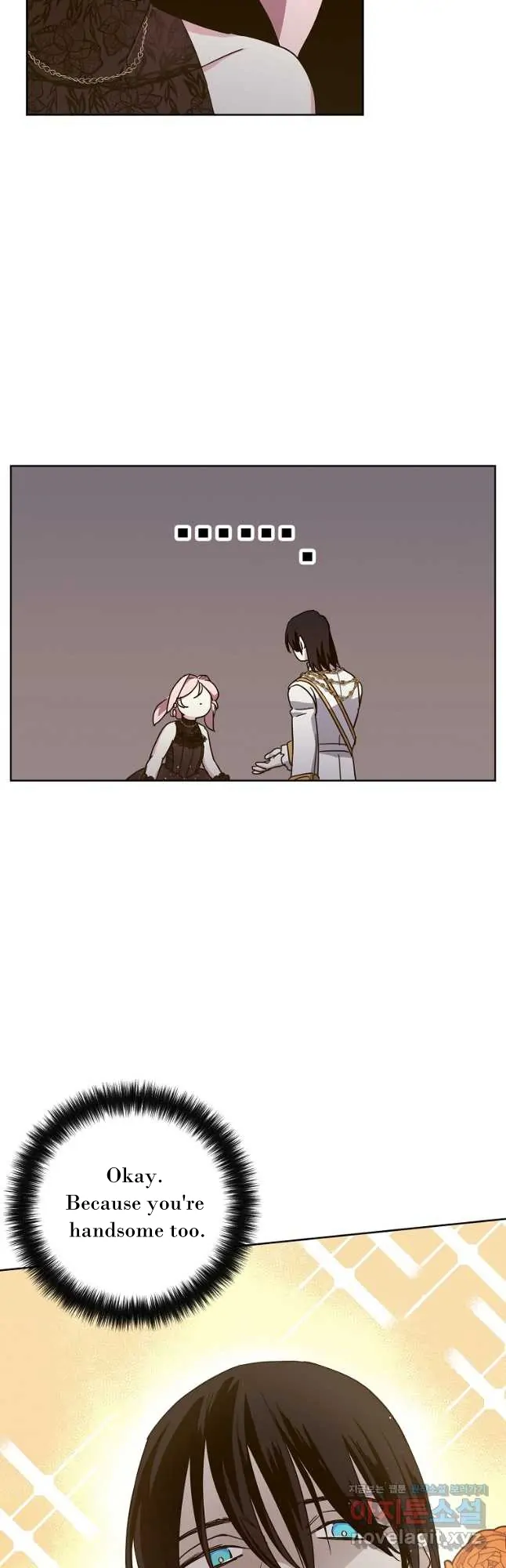 Chapter 171 - Image 2