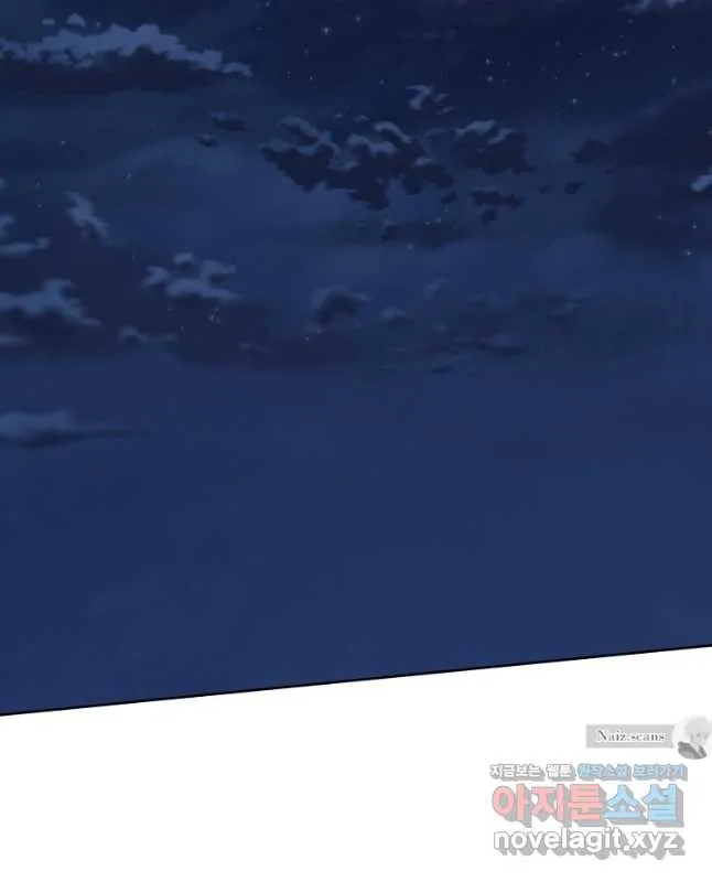 Chapter 171 - Image 30