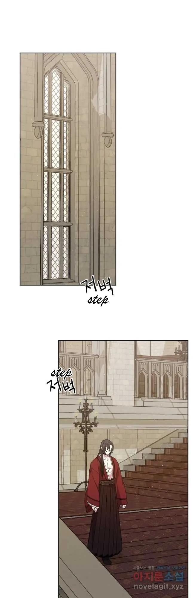 Chapter 172 - Image 14