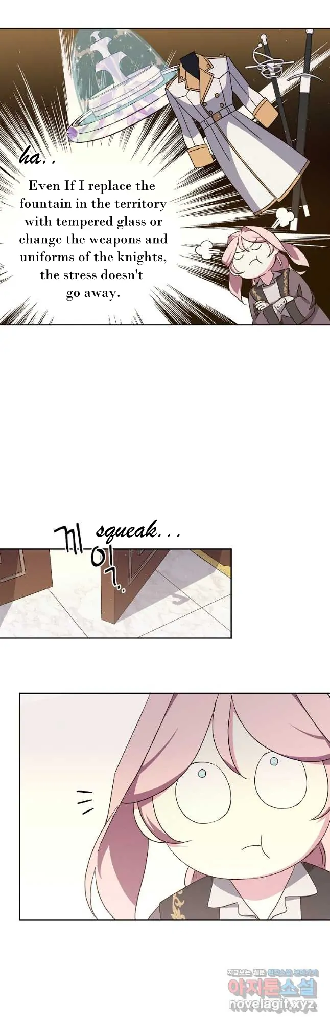 Chapter 172 - Image 4