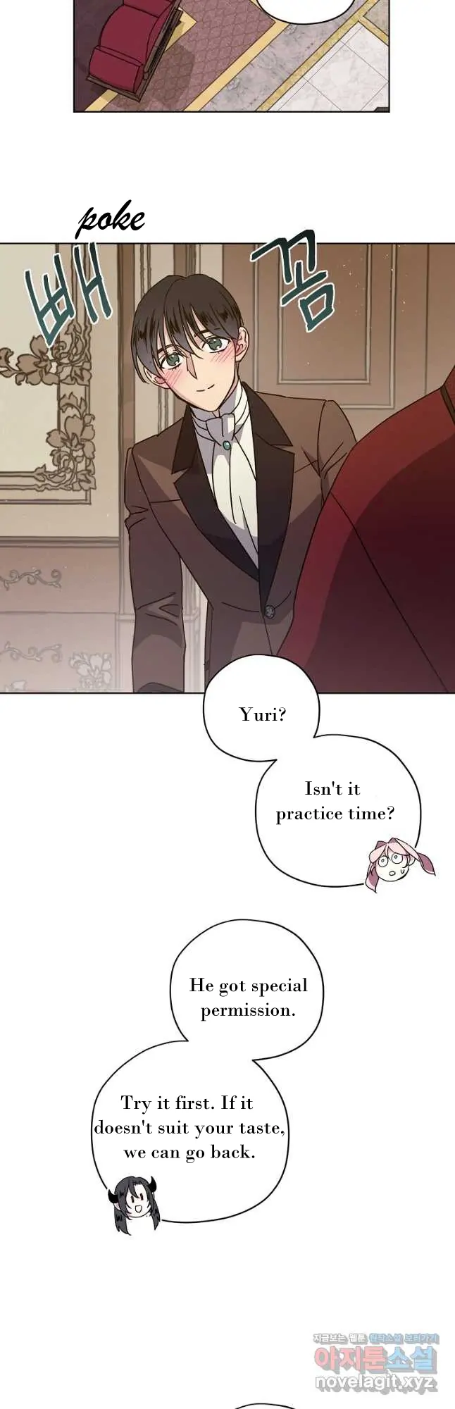 Chapter 172 - Image 6
