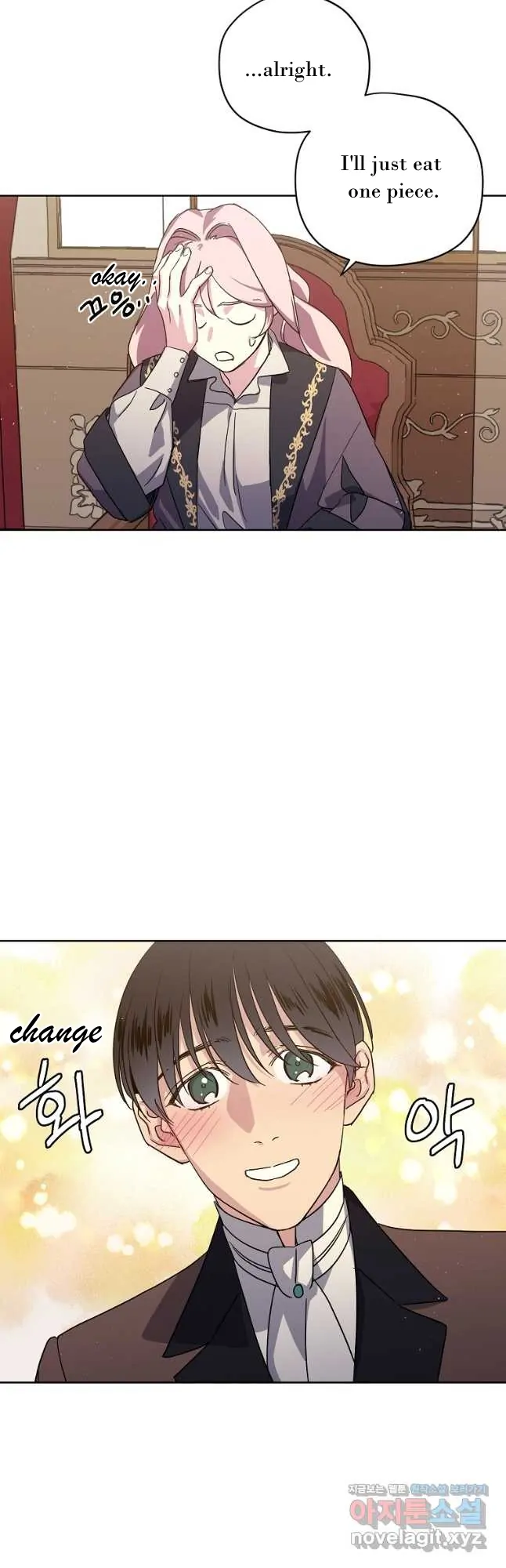 Chapter 172 - Image 7