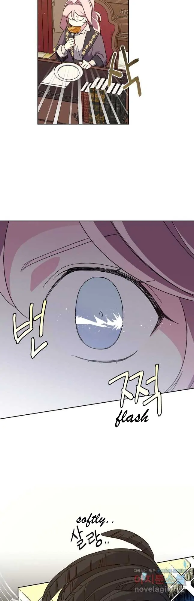 Chapter 172 - Image 9