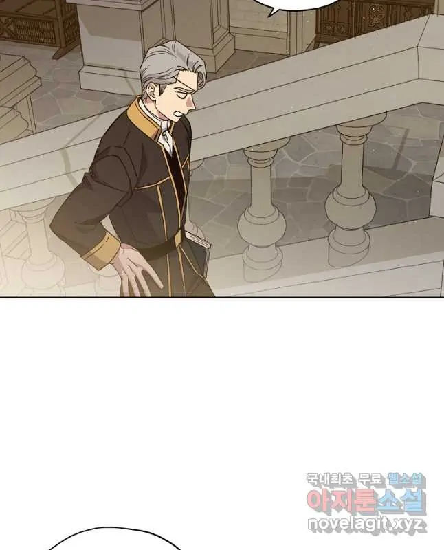 Chapter 173 - Image 15