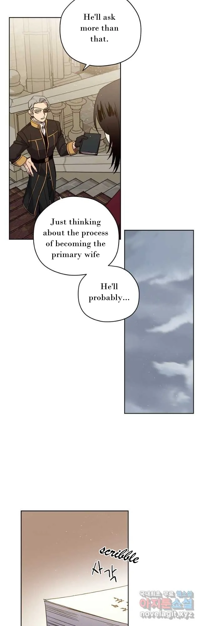 Chapter 173 - Image 20