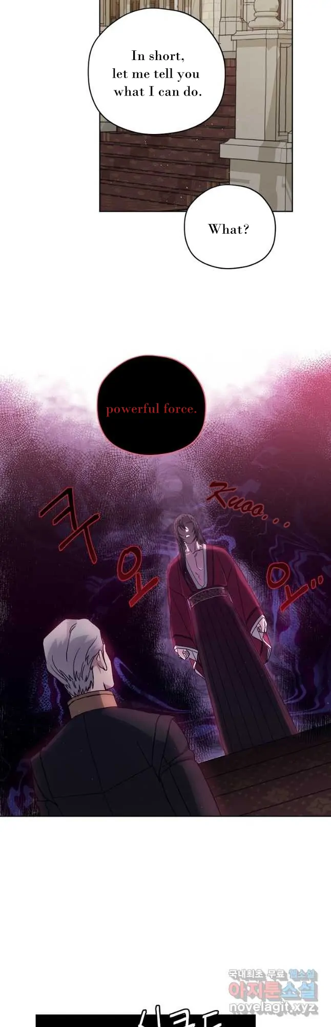 Chapter 173 - Image 3