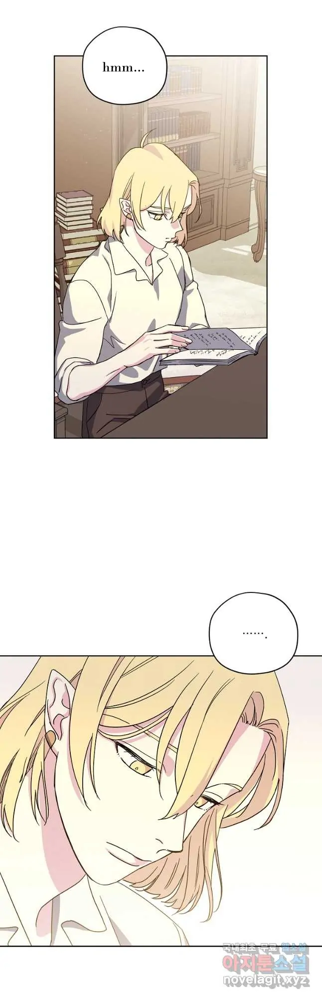 Chapter 173 - Image 31