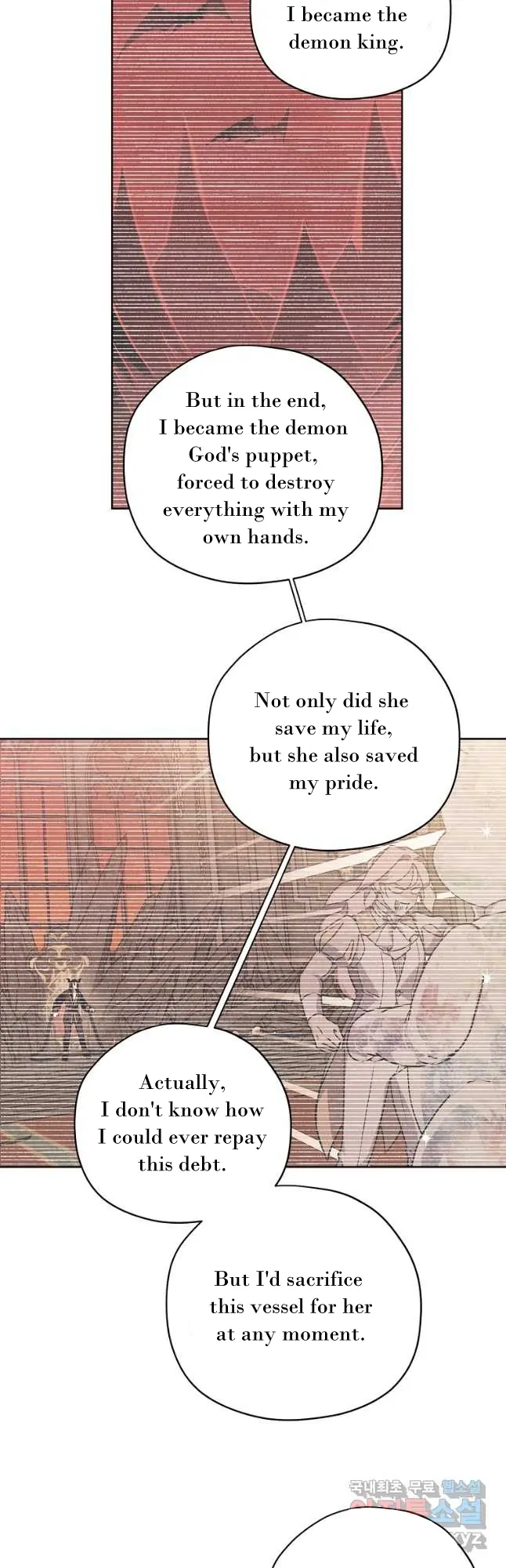 Chapter 173 - Image 7