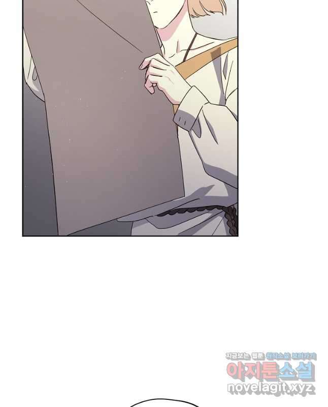 Chapter 174 - Image 30
