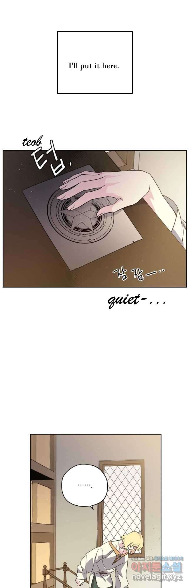 Chapter 174 - Image 9