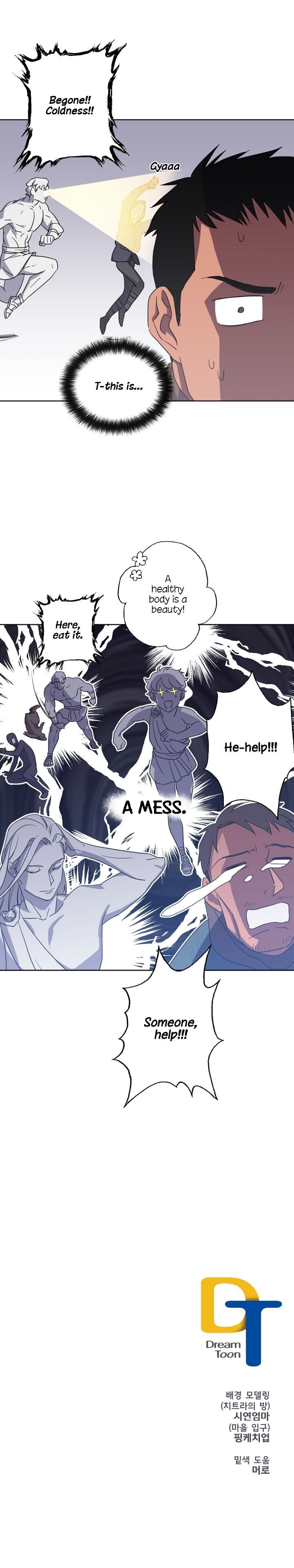 Chapter 23 - Image 18