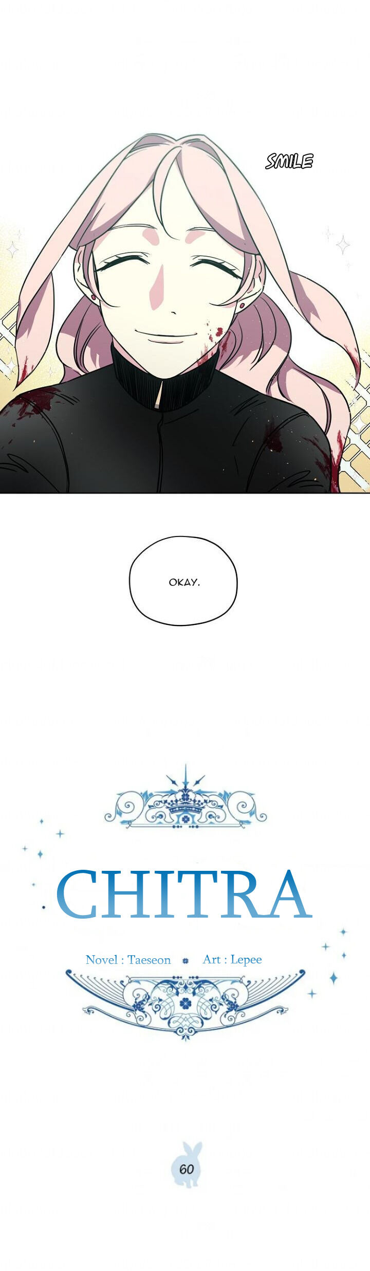 Chapter 60 - Image 2