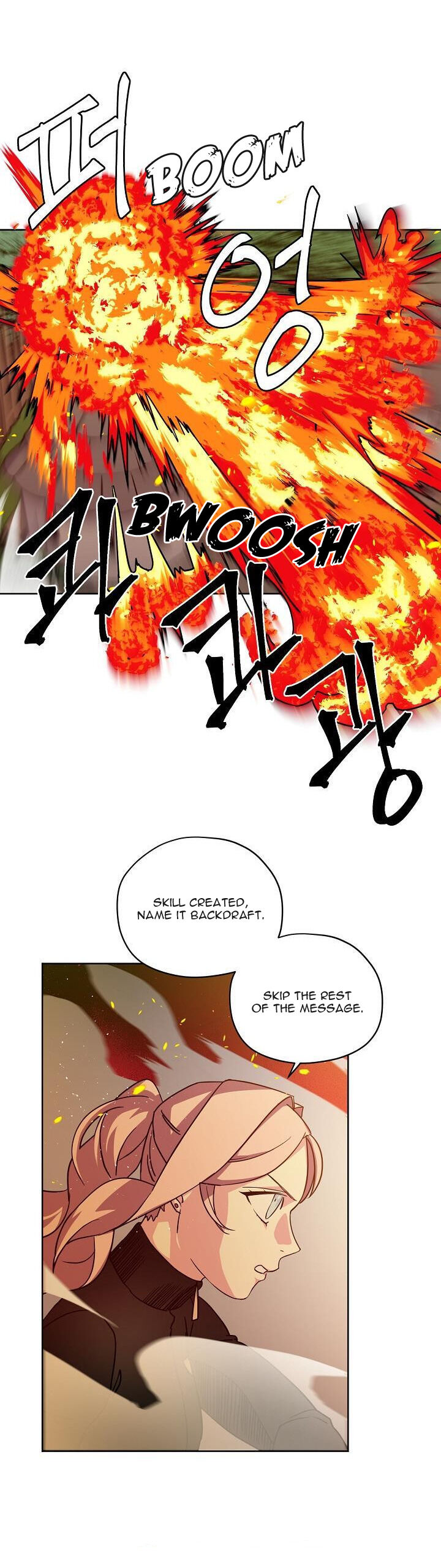 Chapter 61 - Image 6