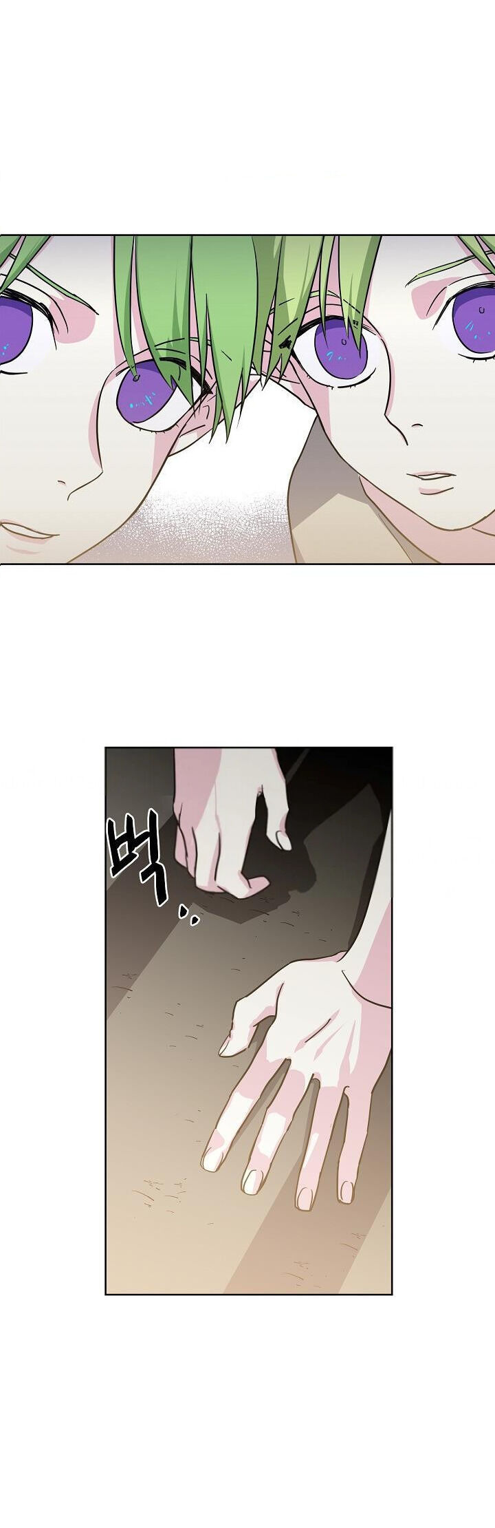 Chapter 62 - Image 31