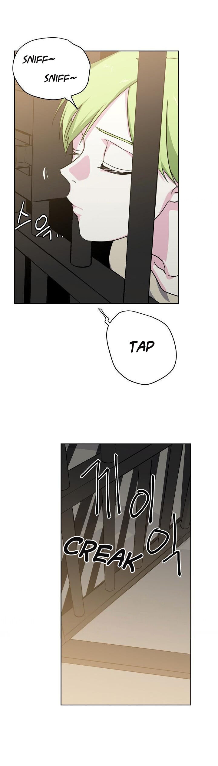 Chapter 62 - Image 32
