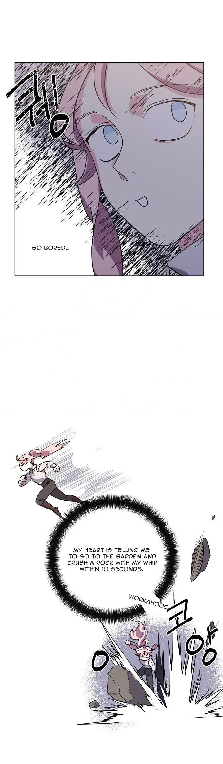 Chapter 62 - Image 4