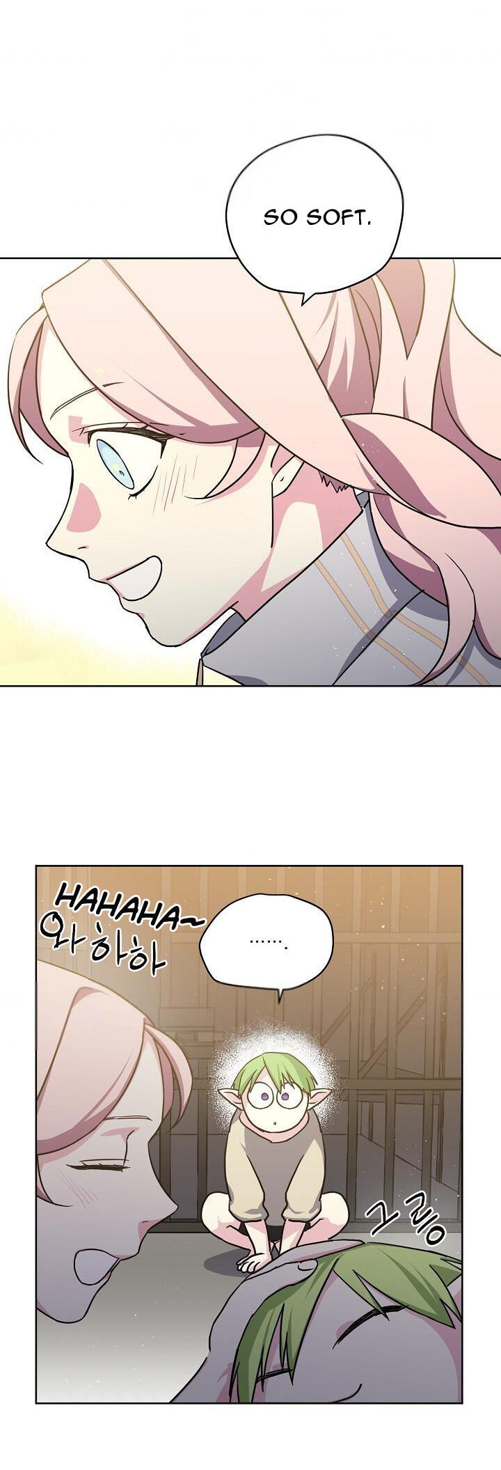 Chapter 63 - Image 21