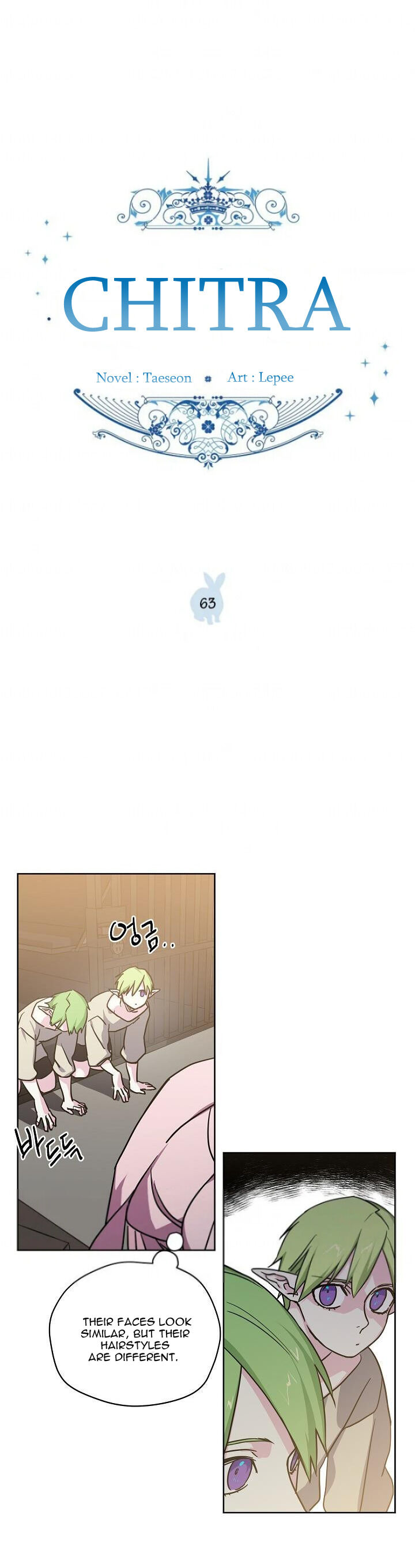 Chapter 63 - Image 3