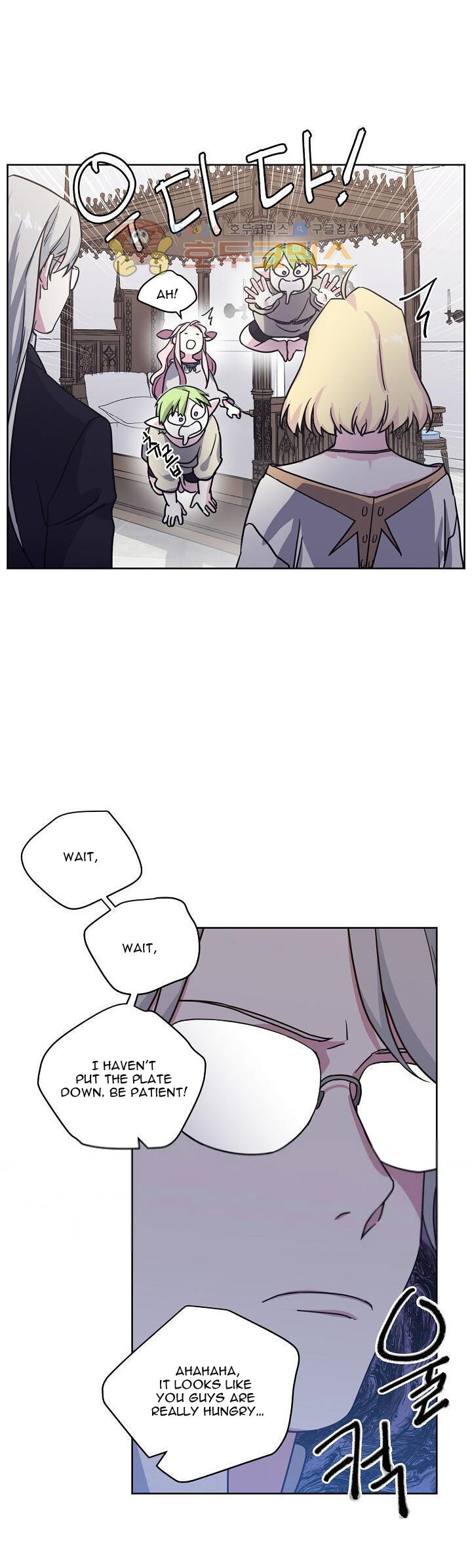 Chapter 64 - Image 5