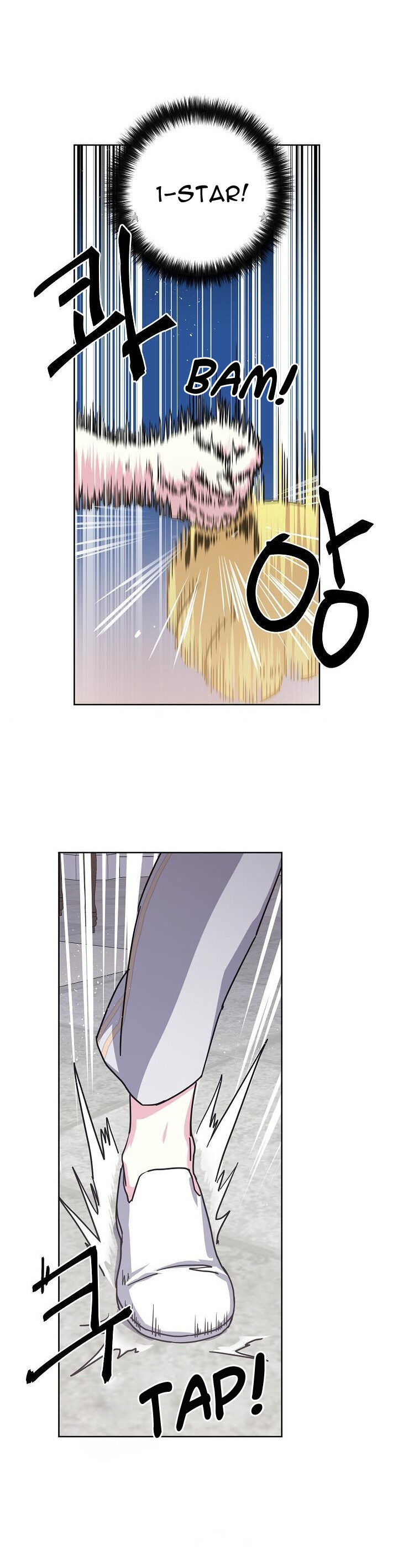 Chapter 64 - Image 8