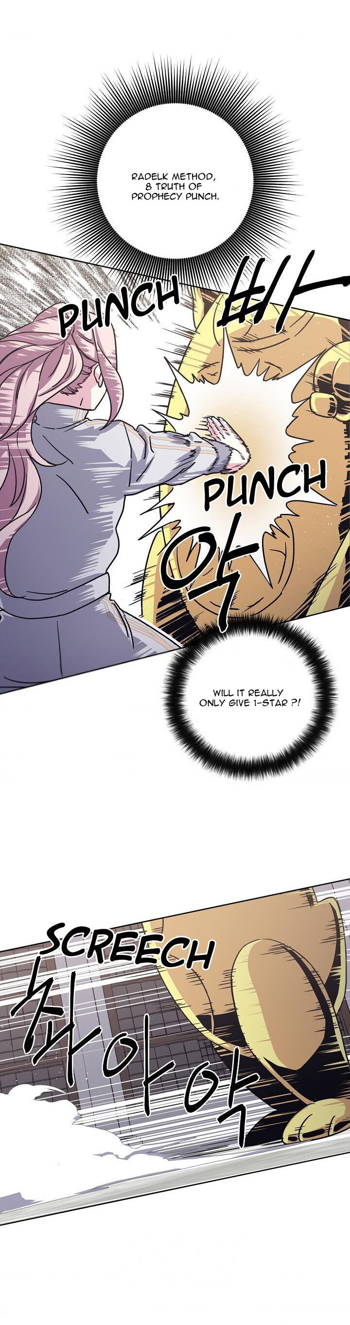 Chapter 64 - Image 9