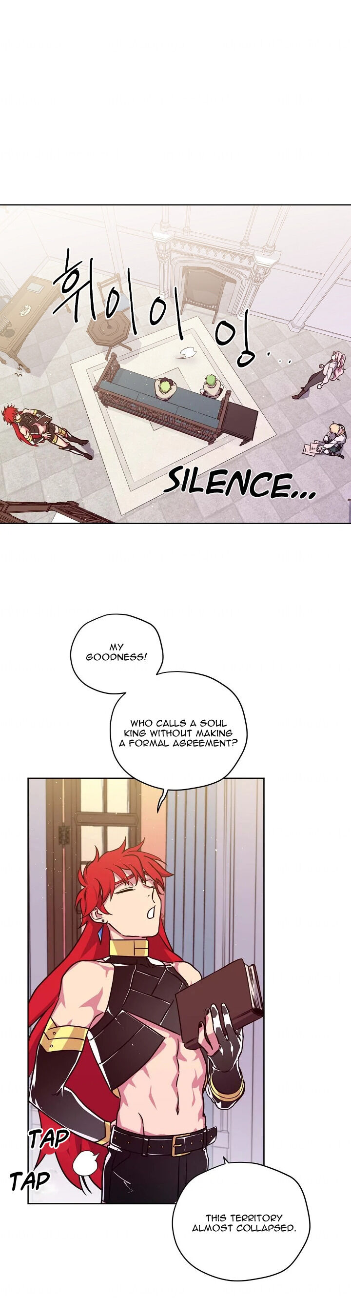 Chapter 67 - Image 14