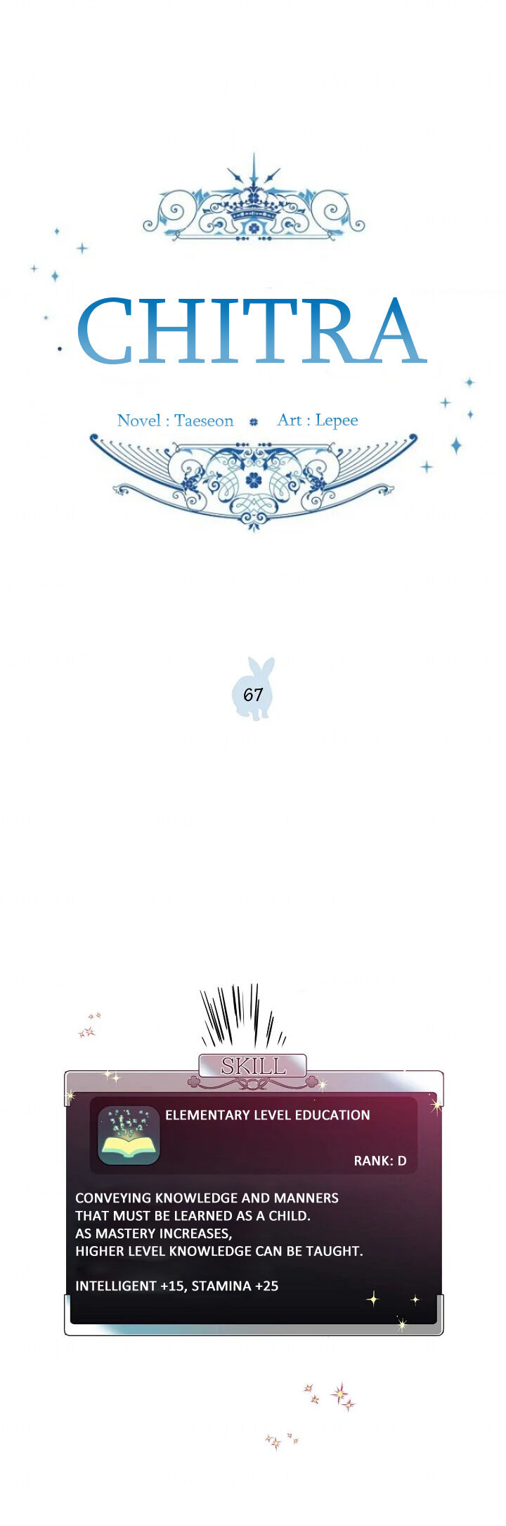 Chapter 67 - Image 3