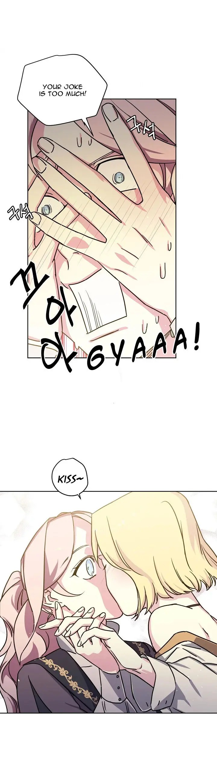 Chapter 69 - Image 24