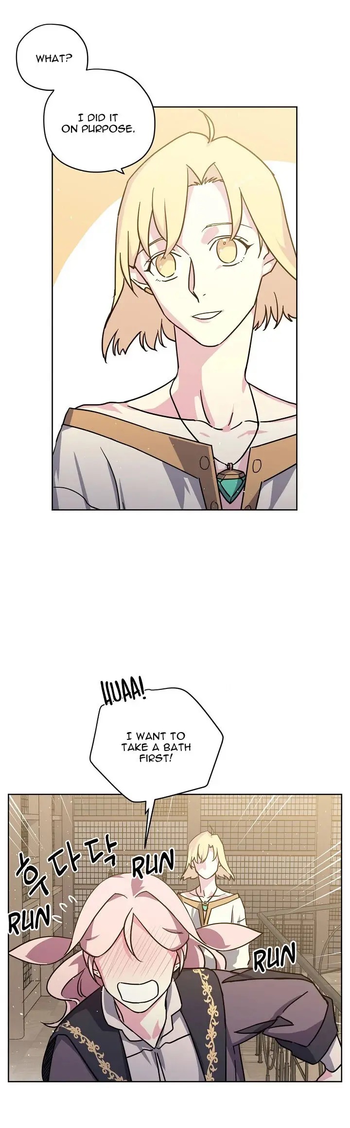 Chapter 69 - Image 29