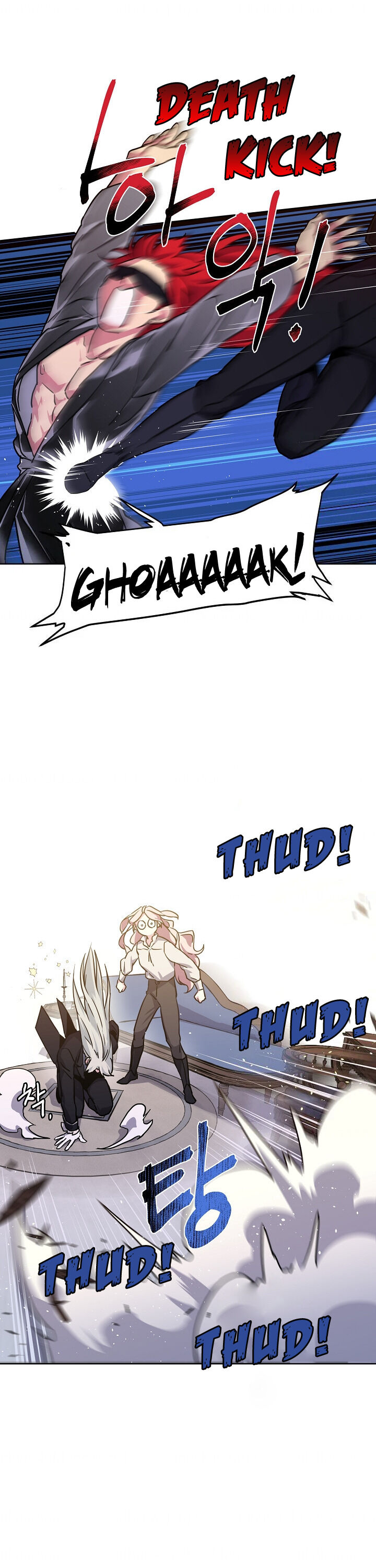 Chapter 70 - Image 20