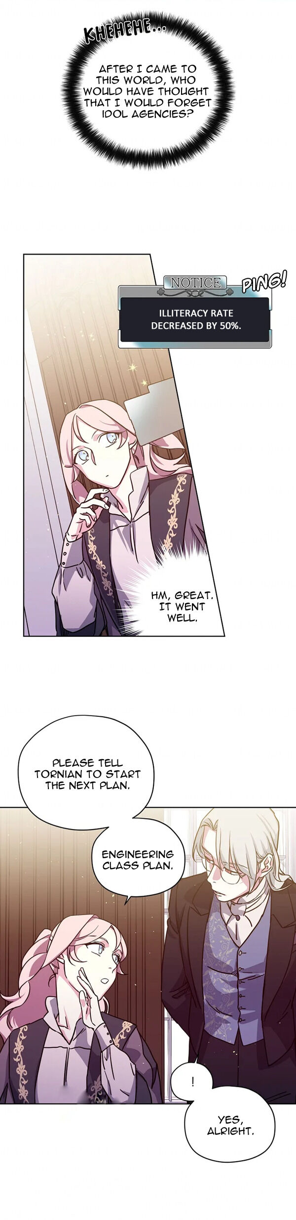 Chapter 74 - Image 19