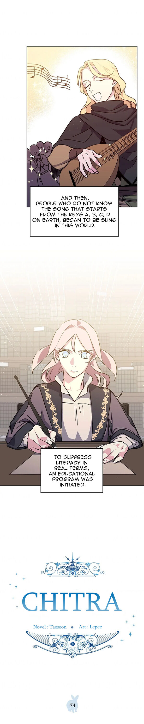 Chapter 74 - Image 2