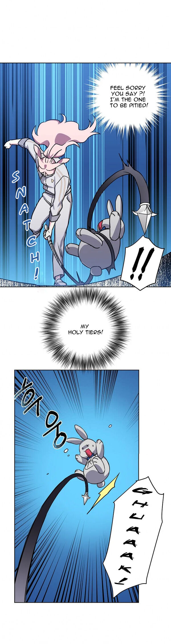 Chapter 77 - Image 7