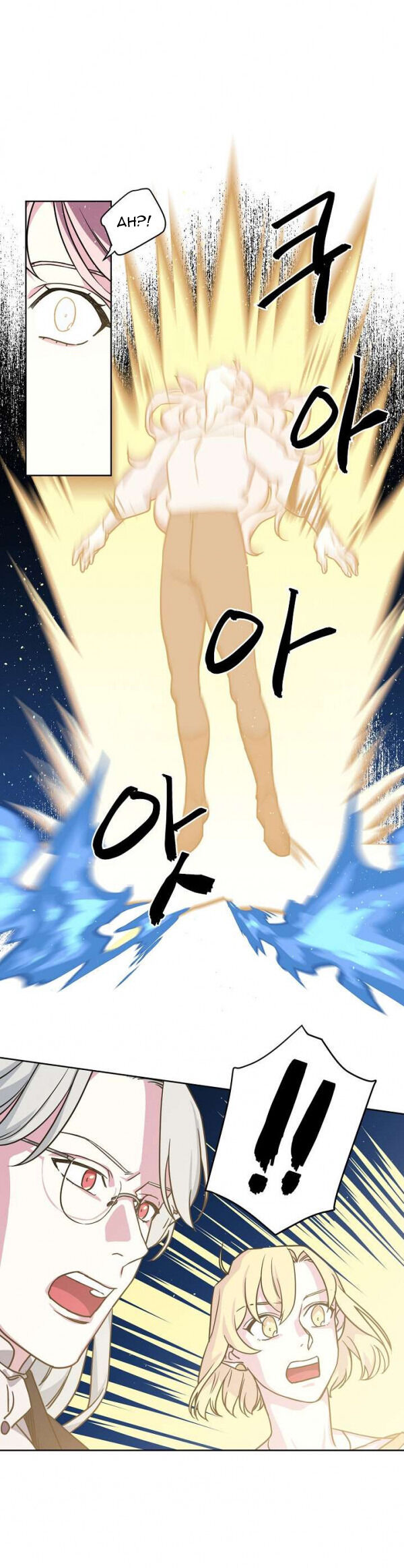 Chapter 78 - Image 15