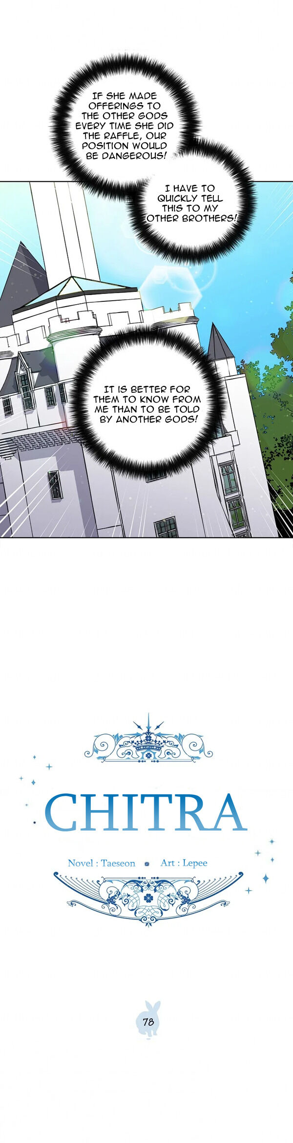 Chapter 78 - Image 2