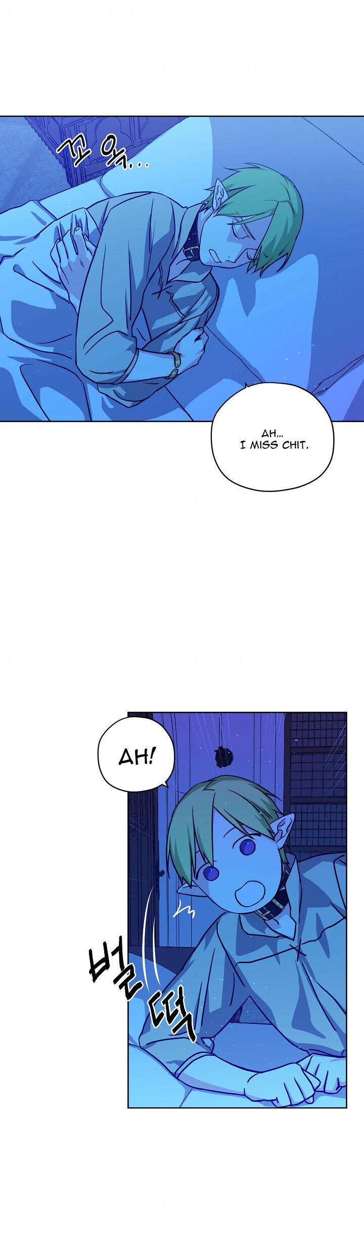 Chapter 80 - Image 14
