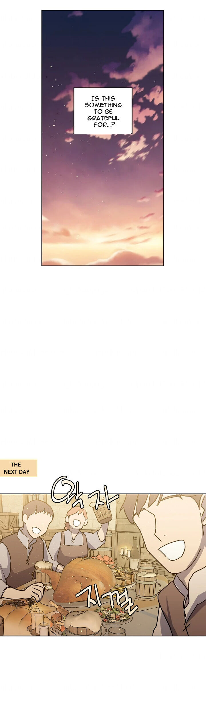 Chapter 81 - Image 18