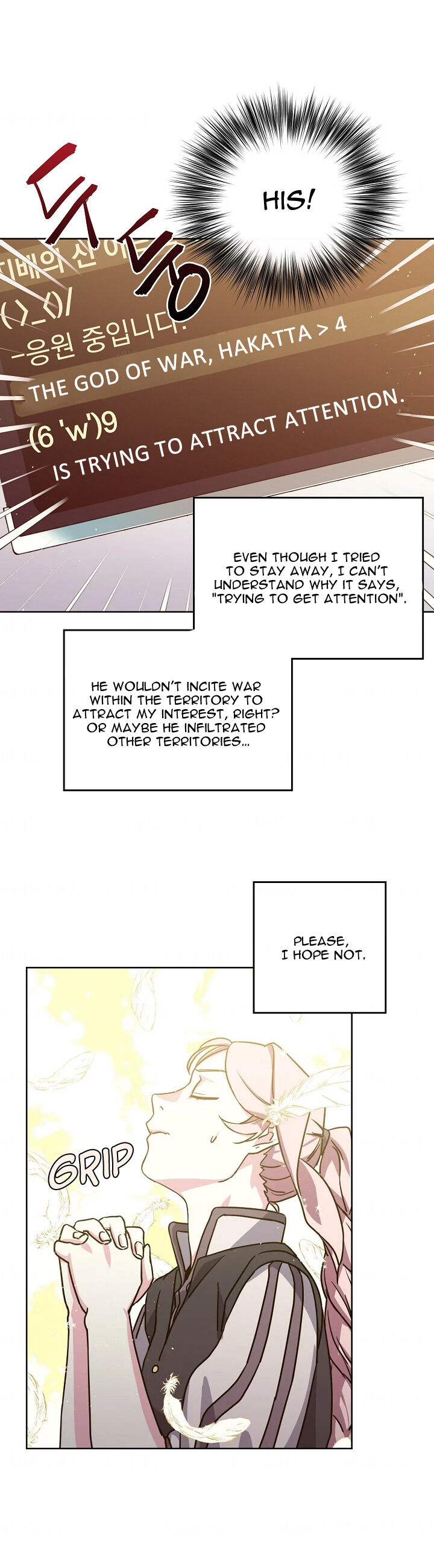 Chapter 81 - Image 6