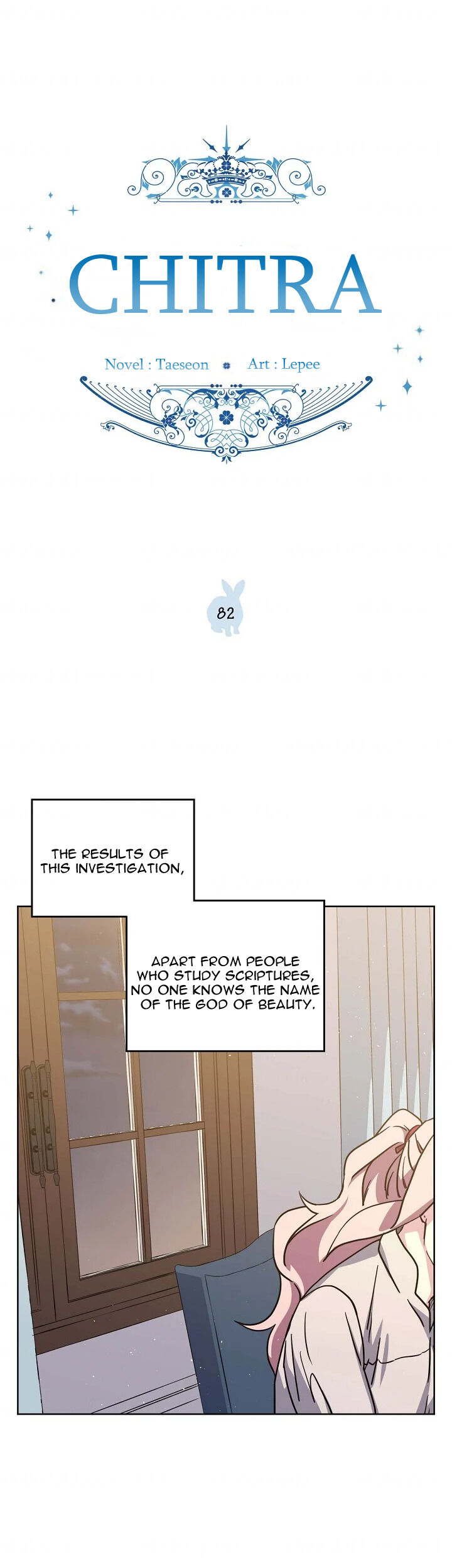 Chapter 82 - Image 2