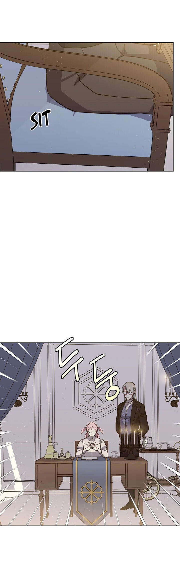 Chapter 82 - Image 21