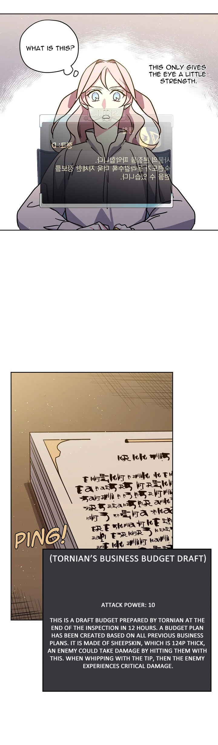 Chapter 82 - Image 8