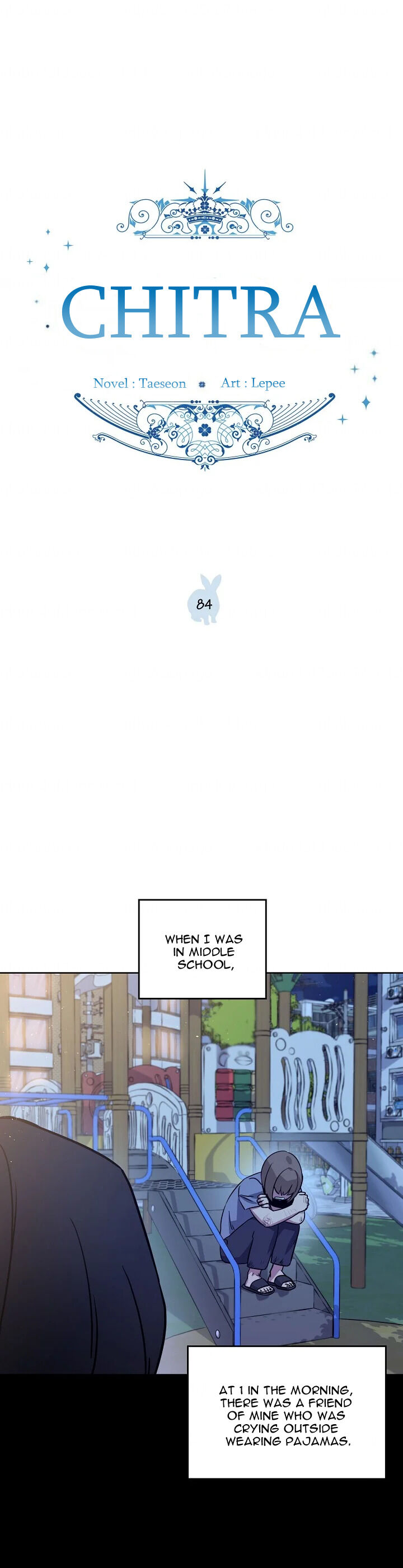 Chapter 84 - Image 4