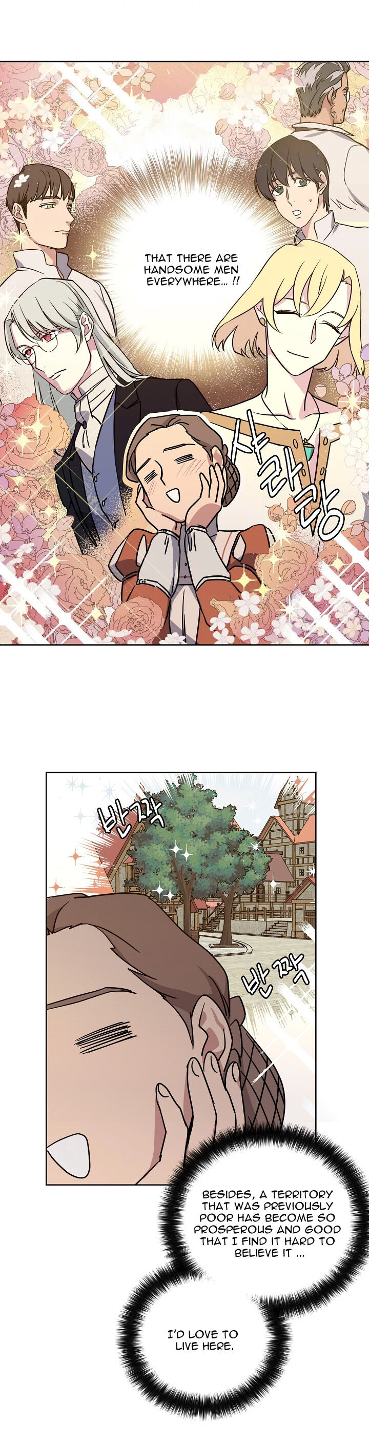 Chapter 86 - Image 3