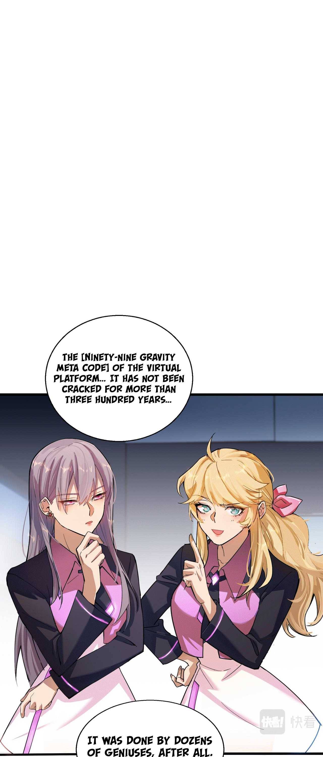 Chapter 1 - Image 30
