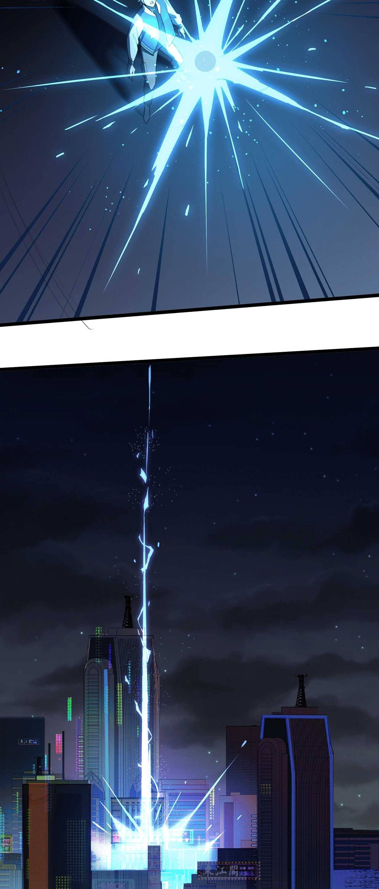 Chapter 1 - Image 46