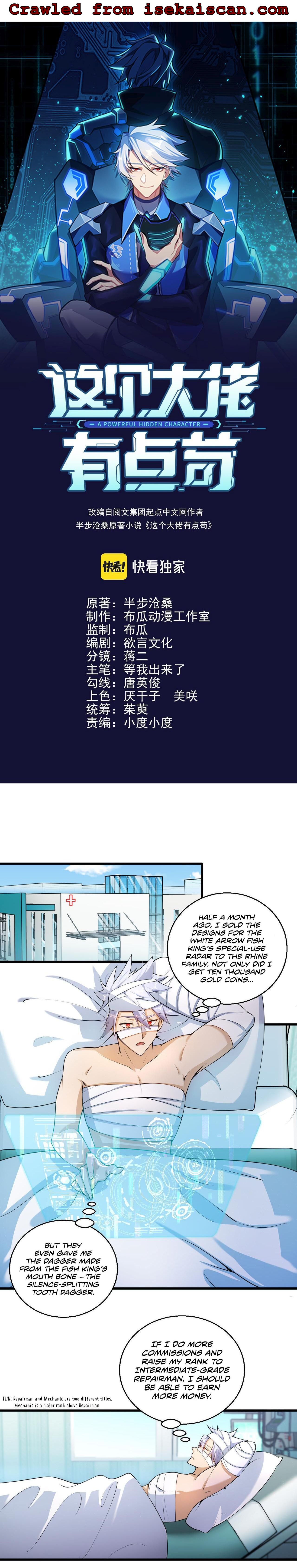 Chapter 11 - Image 2