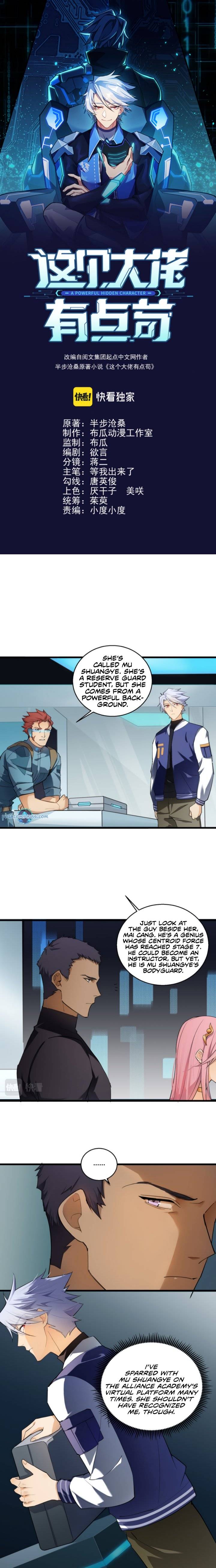 Chapter 3 - Image 2